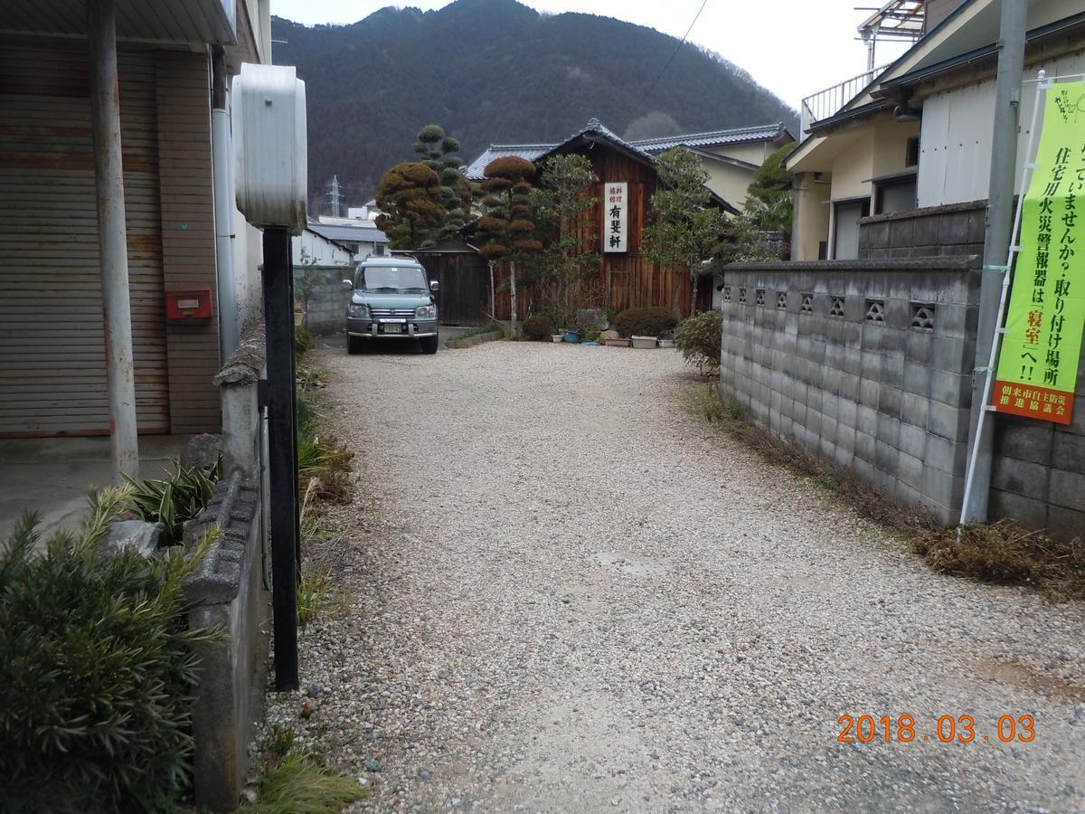 Hotel Yuuhiken Asago Exteriér fotografie
